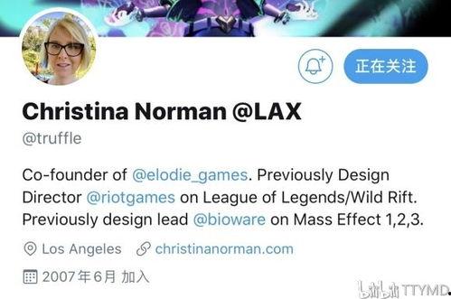 monesy最新爆料,最新爆料揭示行业惊人内幕