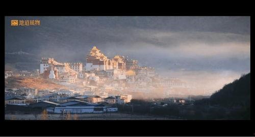 风物之旅爆料视频,揭秘神秘景点，探寻历史足迹  第2张