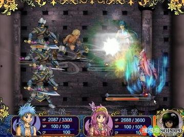 青焰无极爆料视频,神秘事件背后的真相