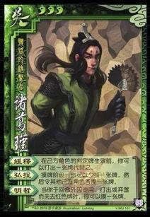 瓜哥爆料吕布视频,吕布视频背后的惊人真相 第3张 瓜哥爆料吕布视频,吕布视频背后的惊人真相 第3张