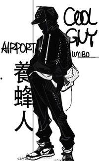 鬼父最后一集在线观看,揭秘真相,情感纠葛终章揭晓! 第2张 鬼父最后一集在线观看,揭秘真相,情感纠葛终章揭晓! 第2张