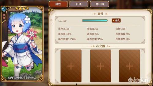 世界之外最新卡池爆料,最新卡池爆料解析 第3张 世界之外最新卡池爆料,最新卡池爆料解析 第3张