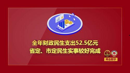 济源新闻爆料网官网下载,聚焦本地热点,传递民生声音 第3张 济源新闻爆料网官网下载,聚焦本地热点,传递民生声音 第3张