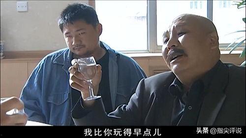 征服11在线观看,在线征途，荣耀之战