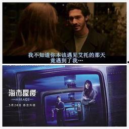 家事出轨在线观看,家事出轨在线观看,情感漩涡中的真实故事 第3张 家事出轨在线观看,家事出轨在线观看,情感漩涡中的真实故事 第3张