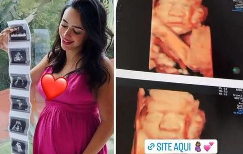 比安卡迪爆料视频,独家内幕大公开 第2张 比安卡迪爆料视频,独家内幕大公开 第2张