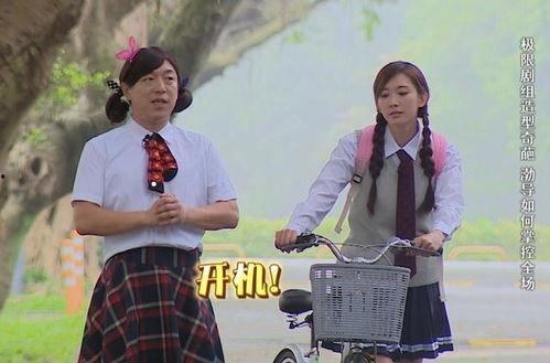 娱乐圈某大叔大爆料,揭秘明星背后的惊人真相