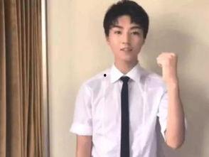 王俊凯爆料自己视频大全,我的成长瞬间，视频大全大公开！  第3张