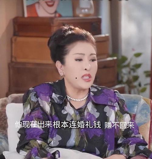 向太爆料最新视频,娱乐圈惊人内幕大曝光! 第1张 向太爆料最新视频,娱乐圈惊人内幕大曝光! 第1张